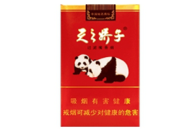 日本进口香烟批发网站