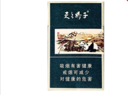 虫草爆珠香烟多少钱一条