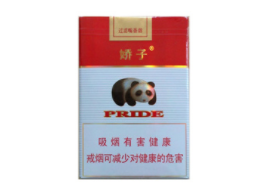 启东哪里有进口香烟买