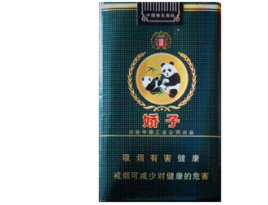 7元茶花香烟批发