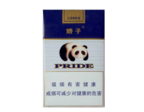 进口香烟价格表图片高清