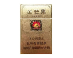 批发香烟被抓