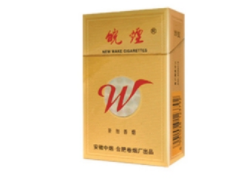 希尔顿等进口香烟