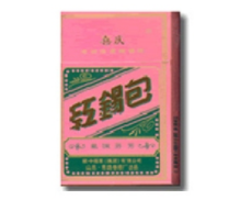万宝路爆珠香烟的特点