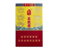 东莞寮步批发香烟