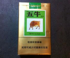 河北高端香烟价格多少