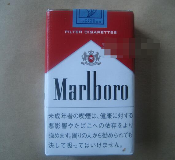 什么叫进口香烟品牌呢