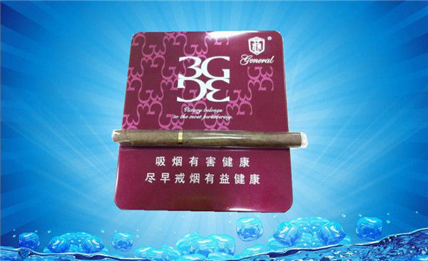 义乌进口香烟免税店地址
