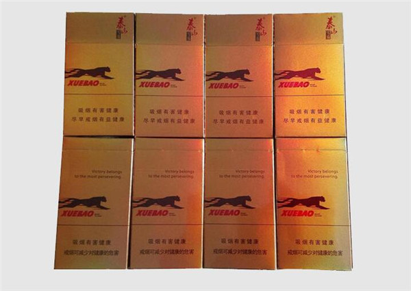 5元中华香烟进货渠道