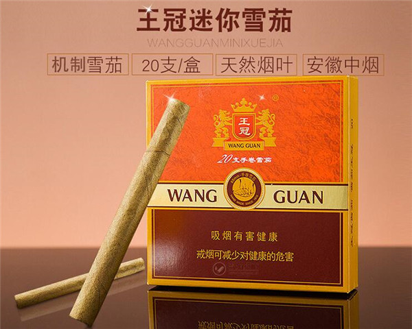 正品黄果树香烟进货渠道