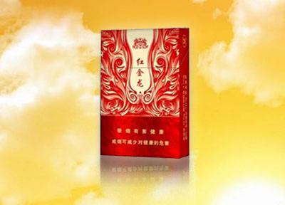 7元老巴夺香烟货源