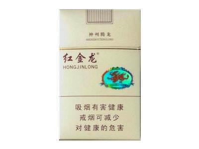 台湾爆珠香烟多少钱一包