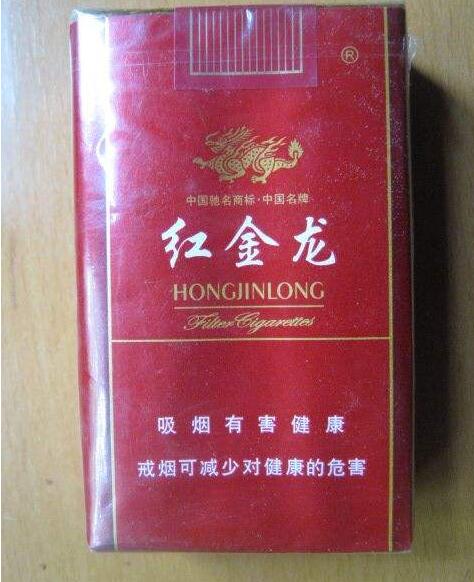 故宫有哪些高端香烟