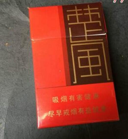 5元钻石香烟总仓
