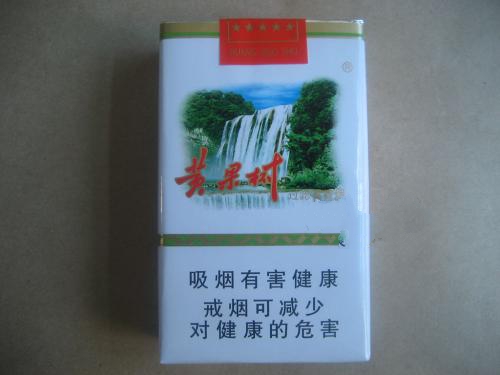 窗外烟嗓女生版