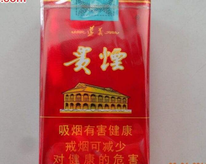 熊猫抱竹子的爆珠香烟