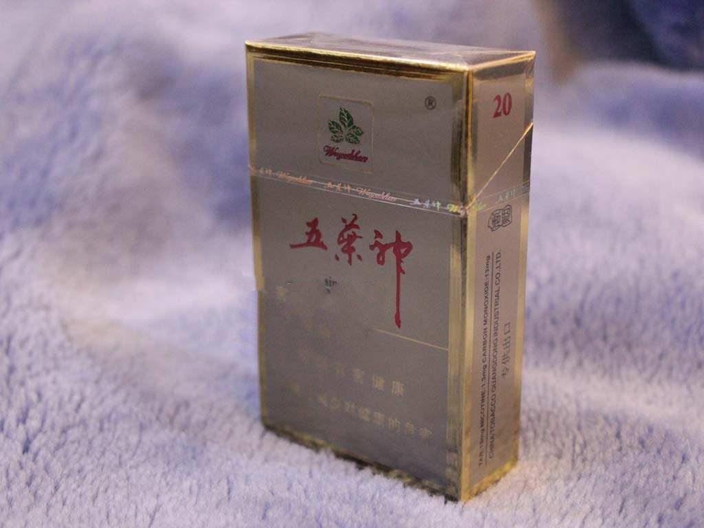 昆明从哪里批发香烟最多