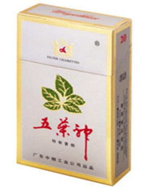 各种高端香烟