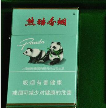 老的七星外烟