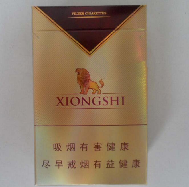 小爆珠香烟种类及价格表