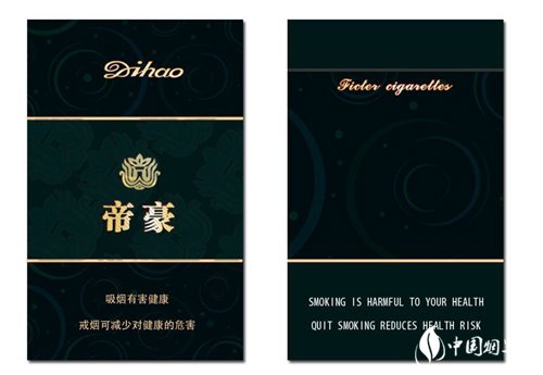 渡江香烟多少钱一条
