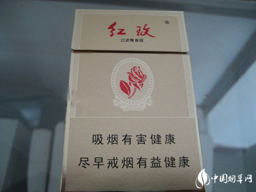 开悟香烟爆珠多少钱