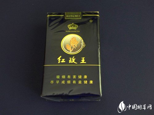 新加坡进口香烟关税多少