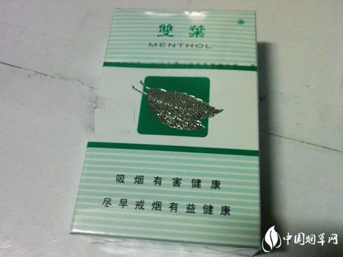 大庆让胡路批发香烟