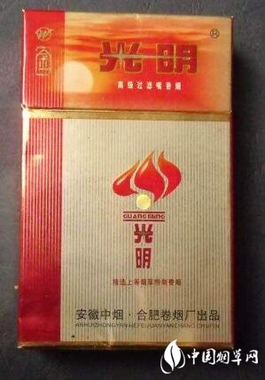 云端香烟什么价钱批发价