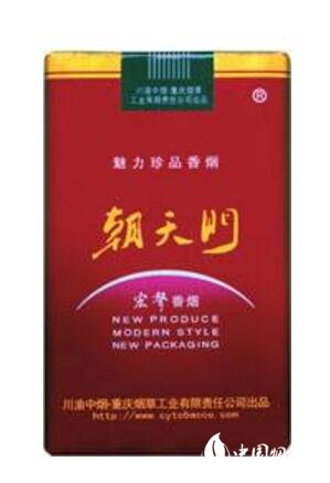 便利店偷偷卖外烟