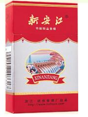 国内进口香烟销量排行榜