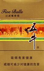进口香烟哪里卖的最多呢