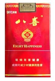 香烟批发怎么挣钱