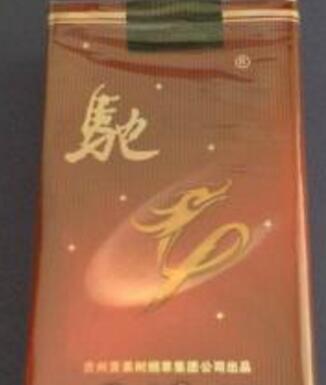 全球顶级高档香烟