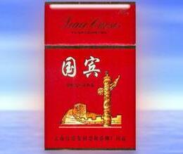 君子香烟批发价格表