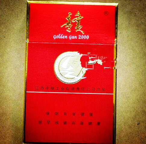 高档香烟沙改良旗袍
