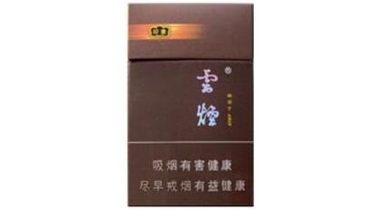 武汉什么地方买进口香烟