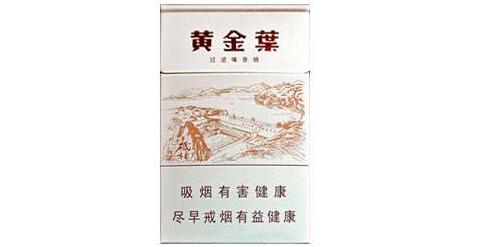 6元梦都香烟进货渠道
