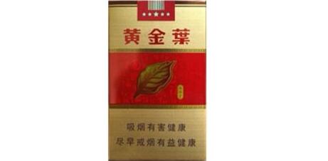 辛集市香烟批发