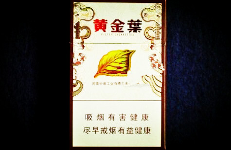 外烟到底好不好抽