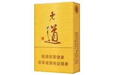 中国进口香烟排名前十