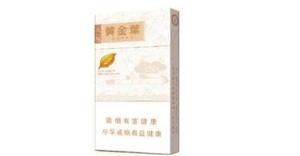 越代茶花香烟厂家