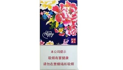 上海香烟批发网
