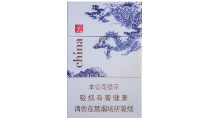 清淡的进口香烟品牌推荐