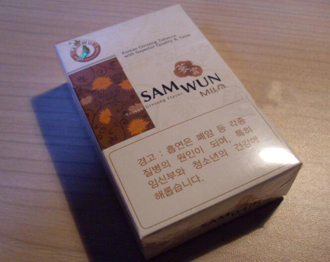 泌阳哪里有散花香烟批发