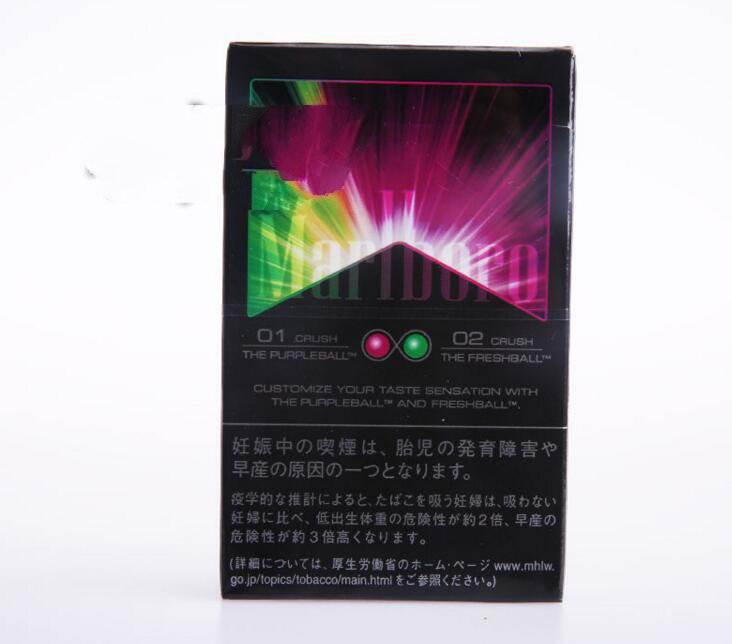香港爆珠香烟樱花万宝路