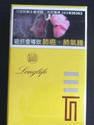 正品天下秀香烟批发