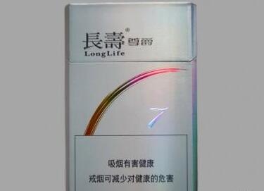 三亚怎么能买到进口香烟