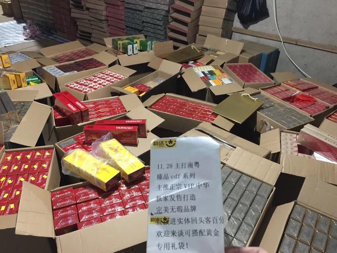 鸠江地区香烟批发价格大揭秘，哪里批发香烟最便宜？