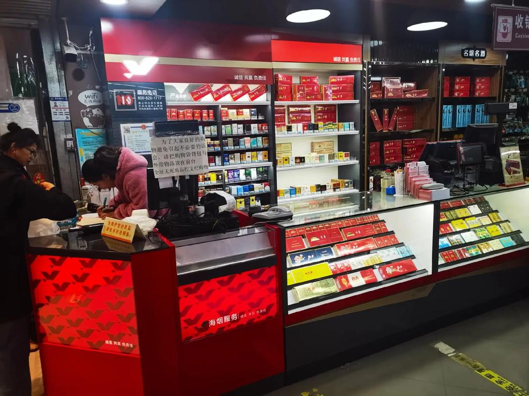 漳州哪里有香烟批发的店【福建漳州香烟批发点】